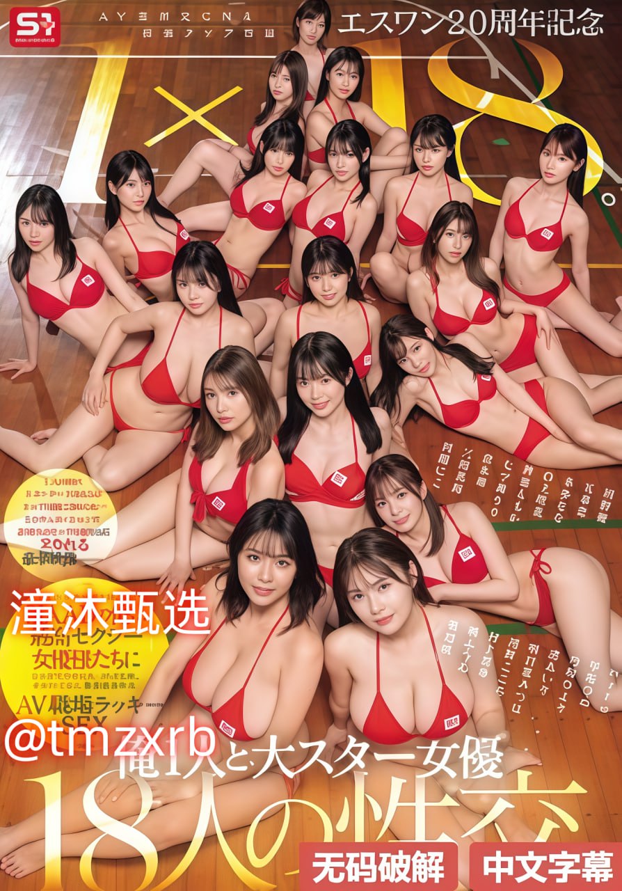 催化一区期刊_观看免费无删减完整版